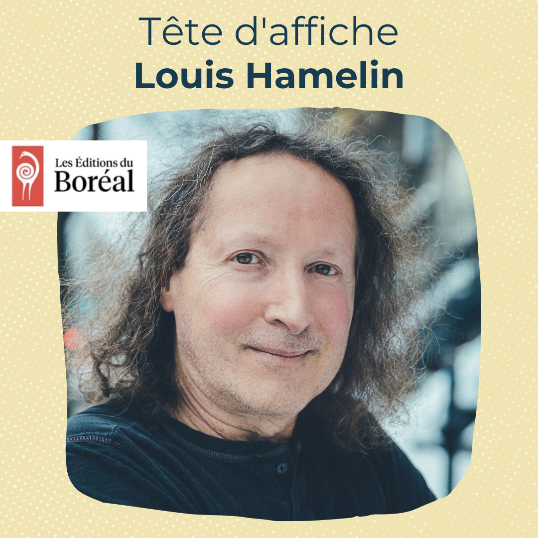 Louis Hamelin